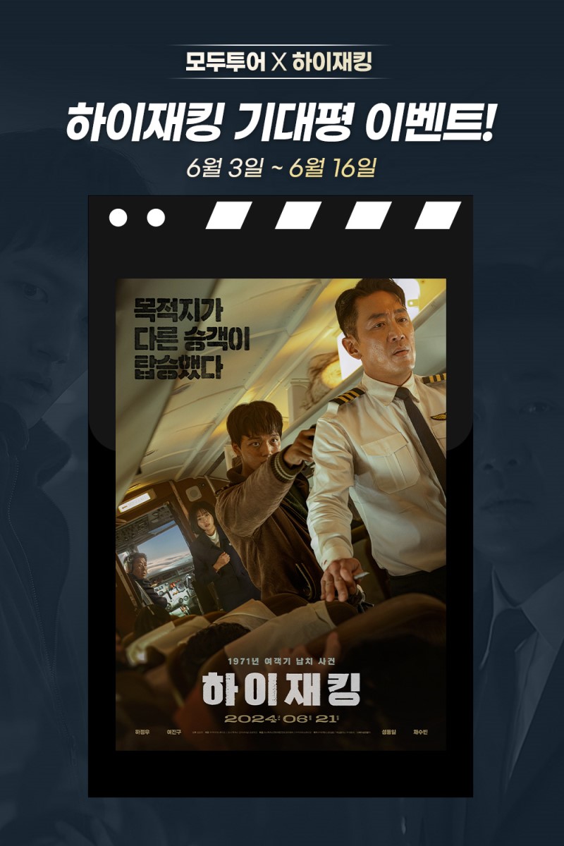 에디터 사진